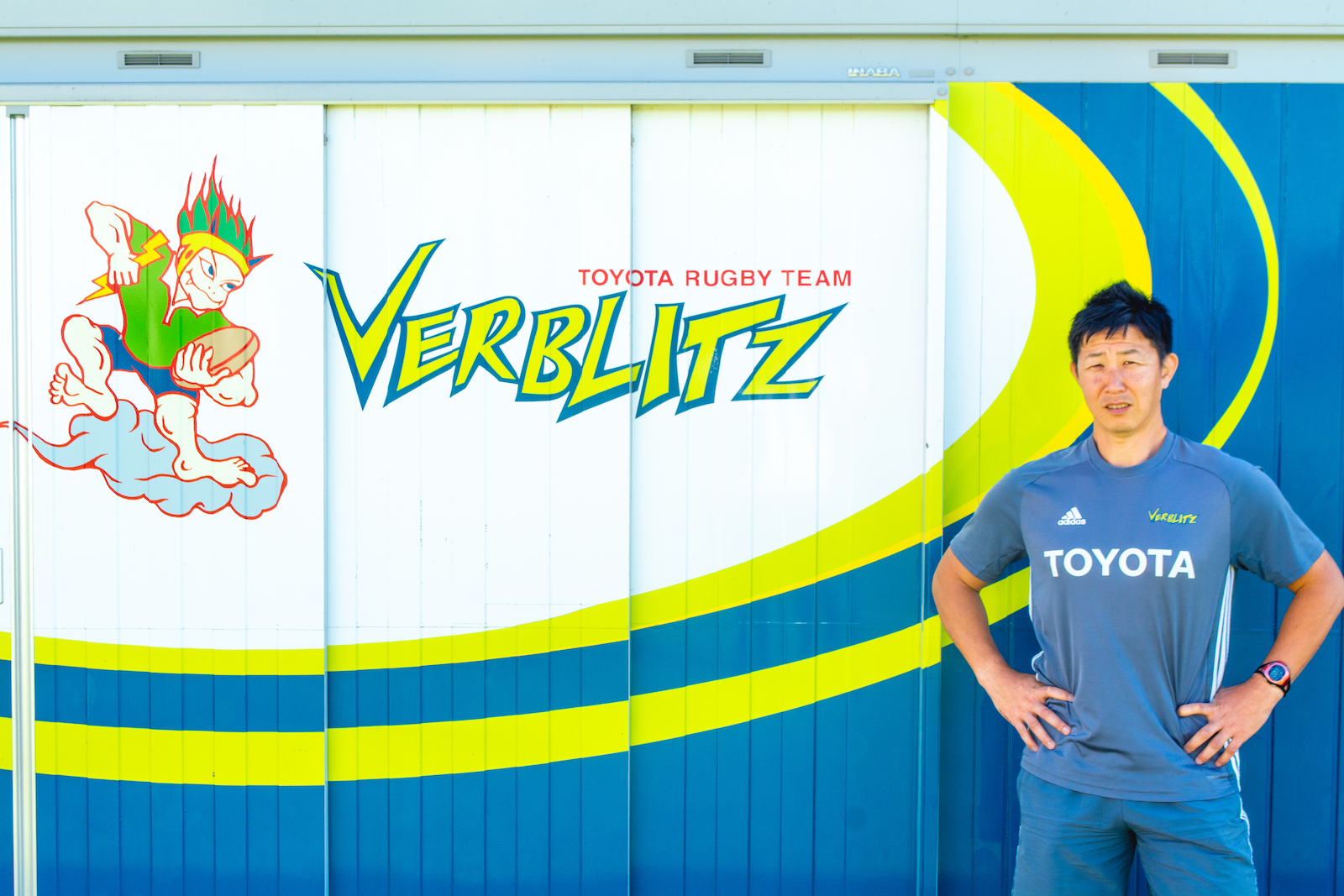 ラグビー トップリーグ トヨタ自動車ヴェルブリッツ ウィンド