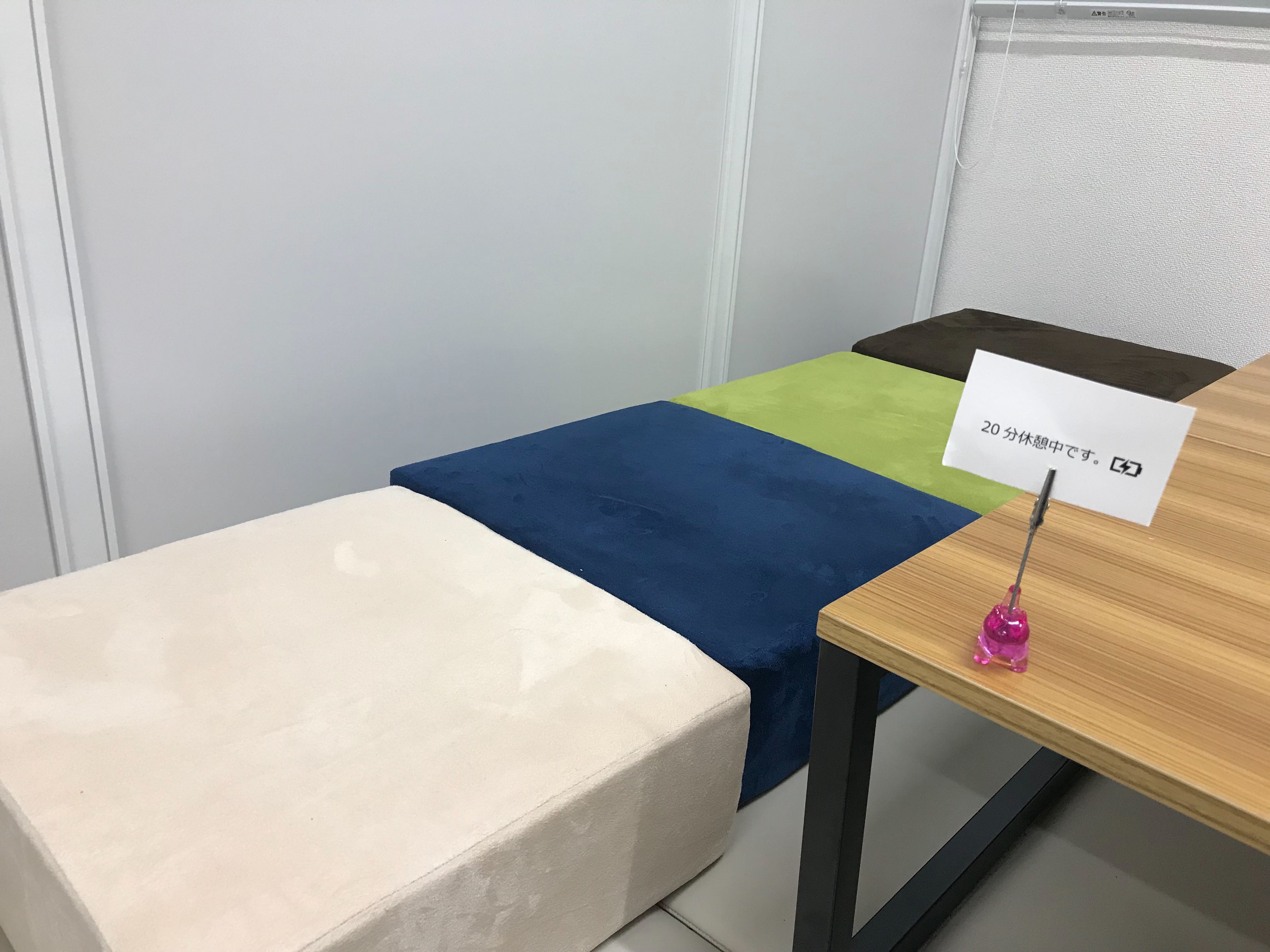 分の仮眠で生産性を上げる シエスタ制度 チームの可能性を広げるストーリーやエンゲージメントの事例が集まるメディア Dio 組織改善するならエンゲージメントサーベイ Wevox